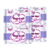 Ultra-Thin Cotton Soft Night Sanitary Napkins