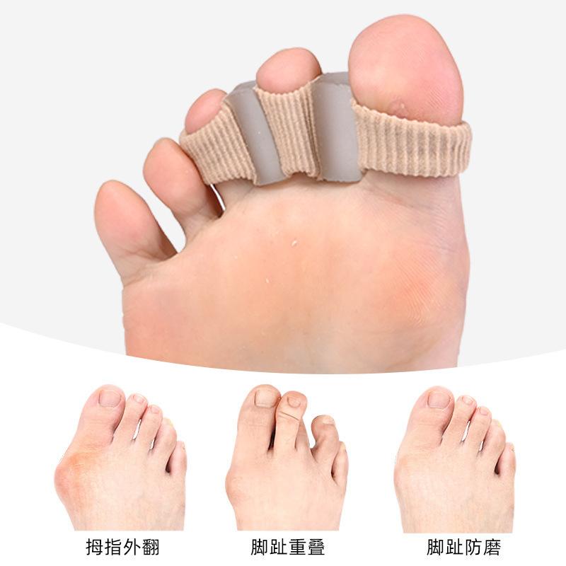 1 pair Toe Separator 5-Hole Fiber Toe Spreader Bunion Corrector Overlapping Toe Separator 2-Hole 3-Hole Orthopedic Tool for Men Women