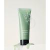 Shaishaishai Green Papaya Body And Face Peeling Cleanser