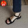 Fashion Leather Flat Sandals Women's Summer New Comfortable Soft Sole Thick Heel with Open Toe Roman Shoes