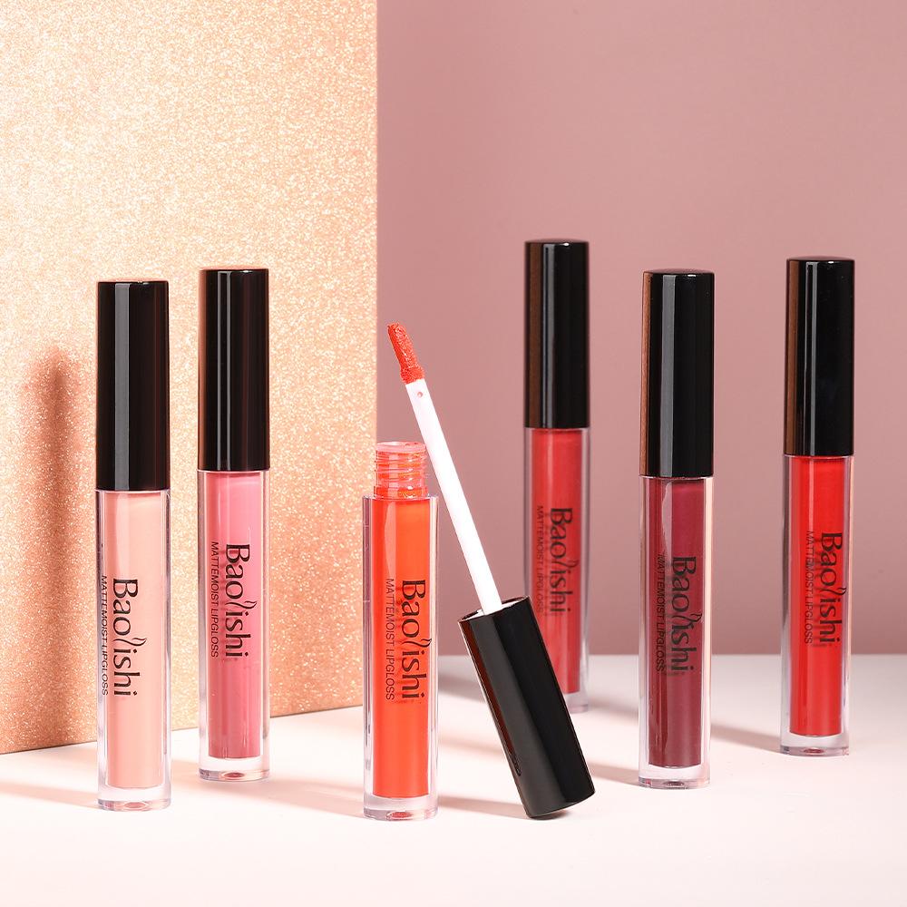 12 Color Lip Glaze Matte Liquid Lipstick Waterproof Matte Non-stick Cup Long-lasting Lip Gloss Lip Oil