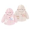 2025 Spring & Autumn Stylish Girls' Hooded Cardigan - Korean Baby Outerwear