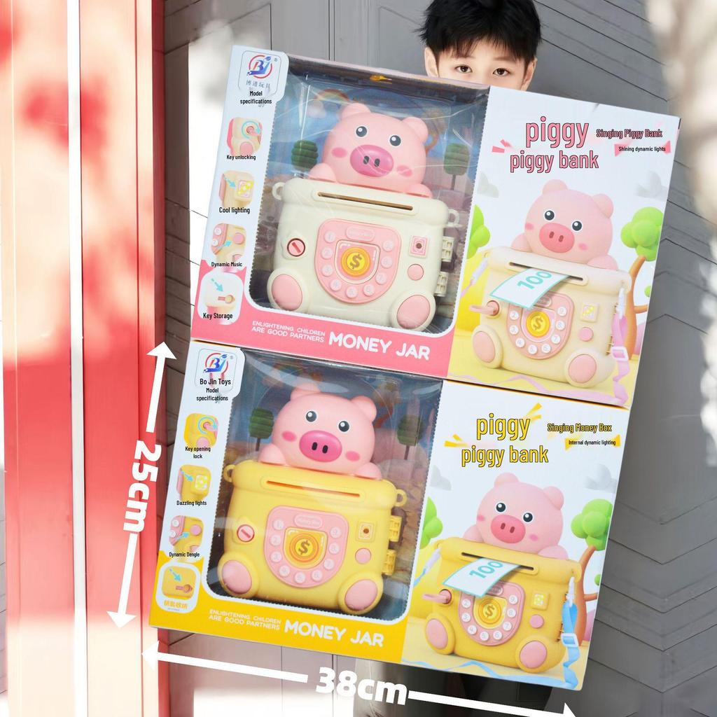 Cute Bear Money Box for Kids - Role-Playing Toy for Boys, Girls, Kindergartens, and Educational Gifts