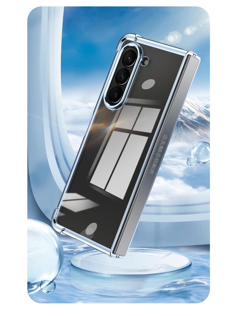 Samsung Galaxy Z Fold7 Protective Case: Four-Corner Anti-Fall Soft Shell Compatible with Z Fold6/5