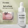 RSNAIL Cuticle Softener & Nail Edge Care Oil