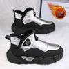 Autumn and Winter New Snow Boots Men's Piled Thickened Warm Large Cotton Shoes Non-slip Men's Cotton Shoes