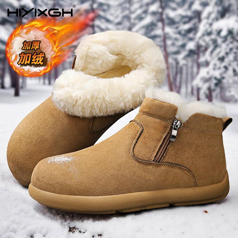 Mens Snow Boots Casual Shoes Ankle Fur Warm Leather Cowboy Combat Motorcycle Chelsea Outdoor Hiking Designer Luxury Winter