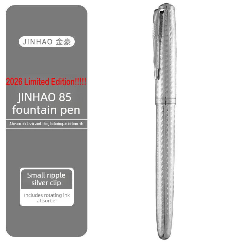 2026 Limited Edition! JINHAO 85 Fountain Pen Gold Arrow Clip Copper Material Writing Pen Office School Supplies Stationery