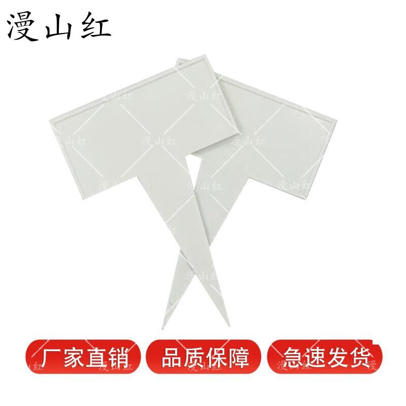 Sand Table Label Markers