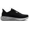 Under Armour Herren UA HOVR Machina 3 Schwarz Weiß 3024899-001