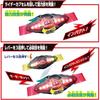 Bandai Kamen Rider Zets 4 Form Change DX Zets Driver Transformation Belt Age 3 and Up