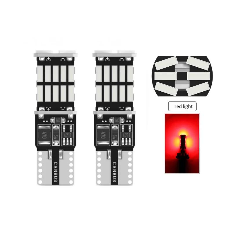 2PCS LED T10 W5W Canbus No Error Bulbs 4014 26SMD High Power Interior Dome lights Reading Lights Led Auto Width Light 12V White