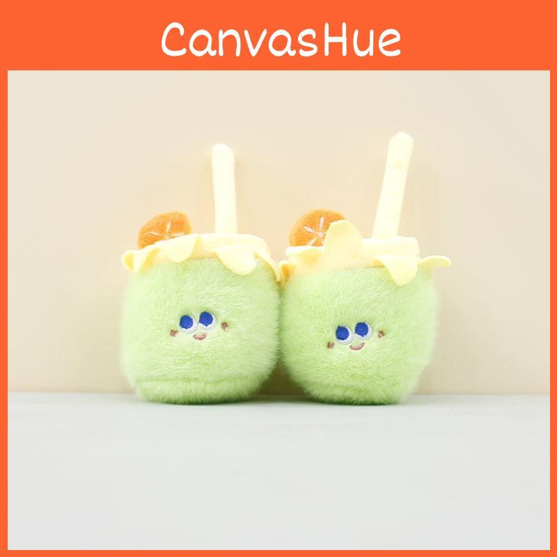 Milk Cute Tea Cup Hanging Plush Toys Student Bags Decoration Dolls Keychain