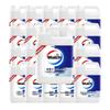 Walch Antibacterial Hand Wash