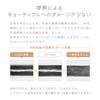 Heartwell CUOL Imabari Towel: Start Your Hair Care with a Slim Bath Towel, Hair Drying, Hair Care, Absorbent, Simple, Soft, Mini Bath Towel, Size 1, V