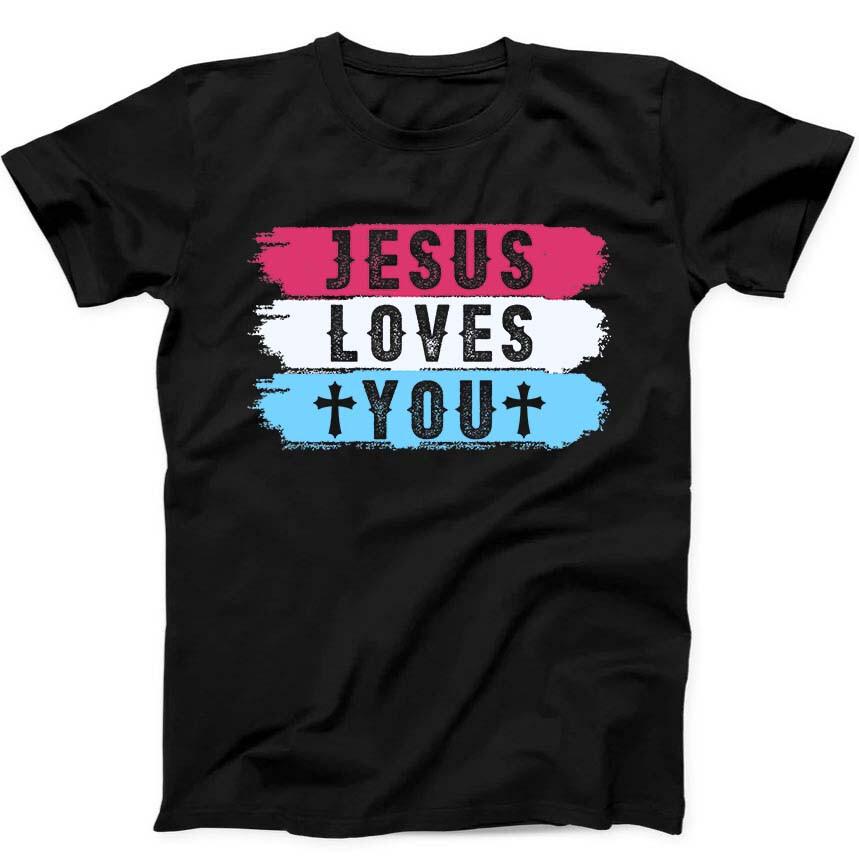 Jesus Loves You Christian Christmas Meme Humor Funny Gift Tee Black T Shirt 273