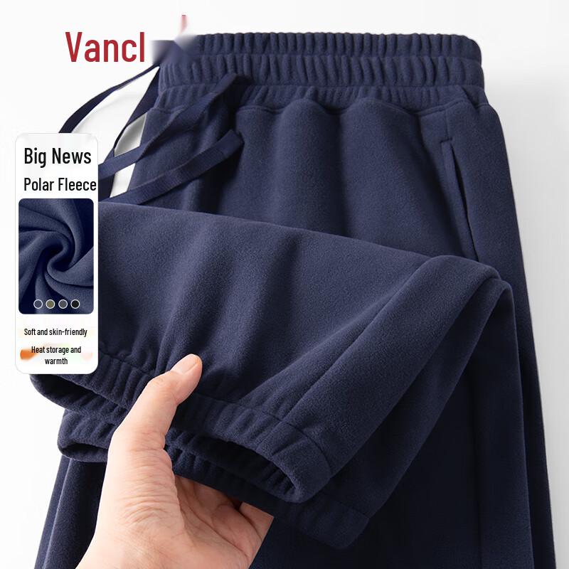 VANCL Men s Winter Fleece Jogger Sweatpants M