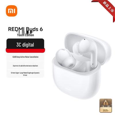 Audio și Video – Căşti fără fir