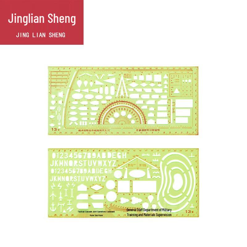 Tactical Military Command and Plotting Tools