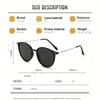 2pcs New European and American Fashion Sunglasses UV400 Women's Dustproof Glasses Driving Sunglasses Metal