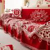 Festive Red Sofa Cushion Four Seasons Universal Wedding and Wedding Room Decorations Arrangement Non-Slip Seat Cover Cover Full Covered Cloth