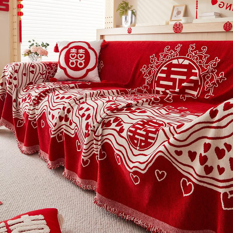 Festive Red Sofa Cushion Four Seasons Universal Wedding and Wedding Room Decorations Arrangement Non-Slip Seat Cover Cover Full Covered Cloth