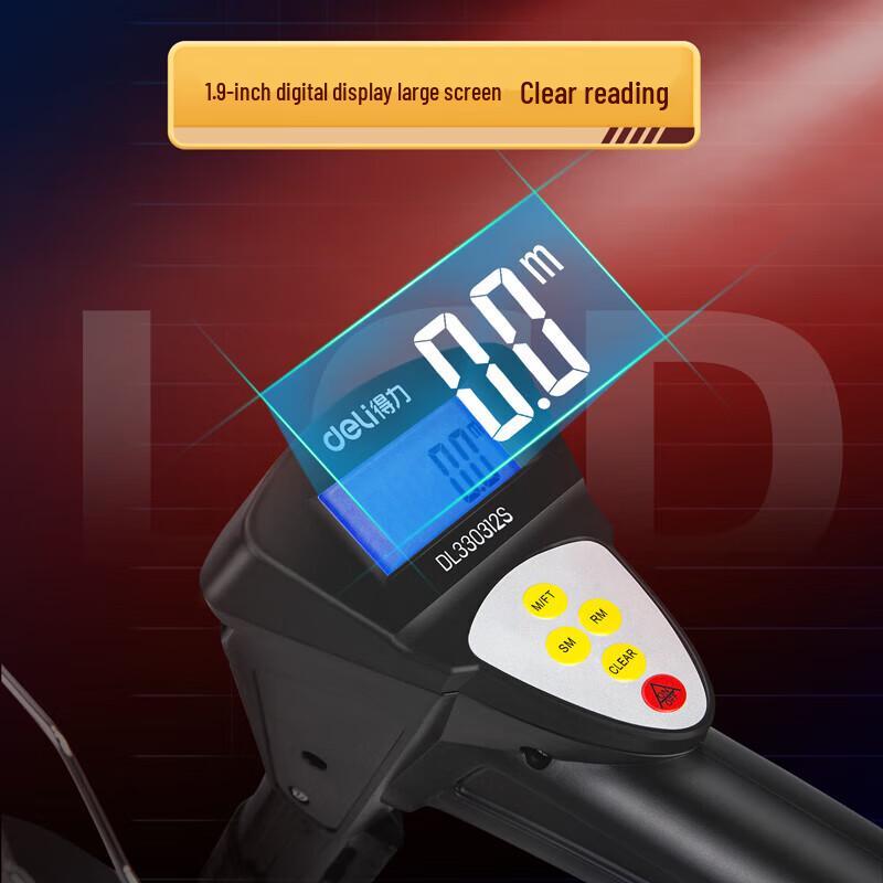 Deli Digital Hand-Push Measuring Wheel DL330312S (CN Version)