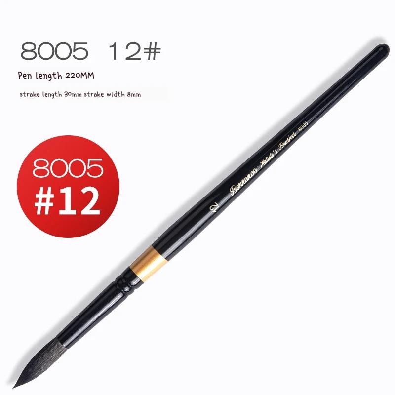 Paint Brushes Set Watercolor Brush Round Pointed Tip Nylon Hair Brush for Artist Acrylic Watercolor Gouache Oil Painting