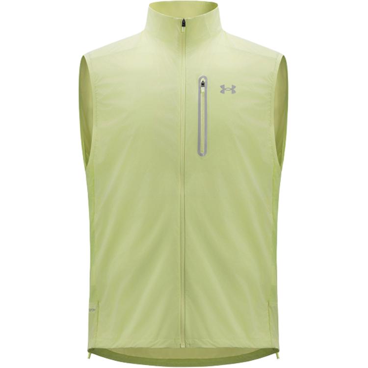 

Under Armour Lightweight Stand Collar Vest Men Vests Matcha-Green 15214203-0120 S