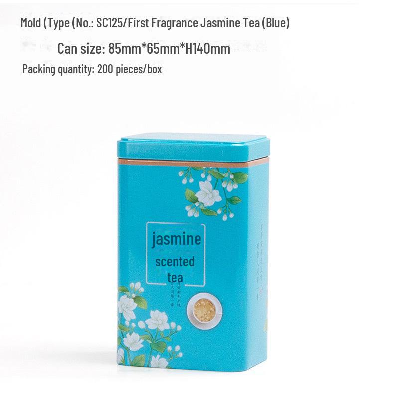 Universal Tea Storage Tin: Square Iron Box, 125g Capacity for White, Black, or Green Tea, Airtight and Empty.