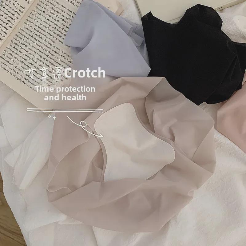 Ultratunna 3D Sömlösa Persiko-Höft Is-Silke Mellanhöga Damunderkläder