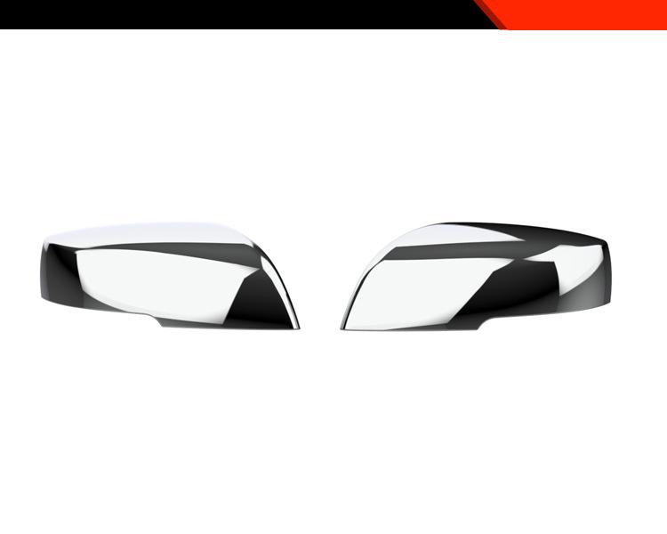 Infiniti QX80 25-26 Rückspiegel Kollisionsschutz Abdeckung