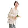 Vest lace shirt two-piece set women's spring new jacquard shirt top vest jacket