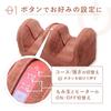 ATEX Lourdes Pro-Momi® Foot Massager, AX-HP117br, Brown (Gift Included)