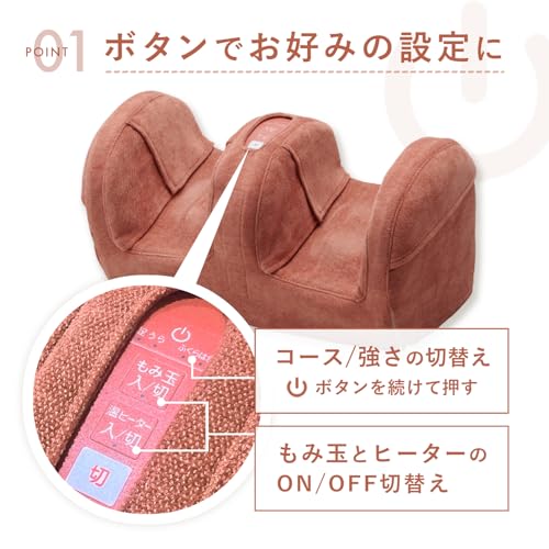 ATEX Lourdes Pro-Momi® Foot Massager, AX-HP117br, Brown (Gift Included)