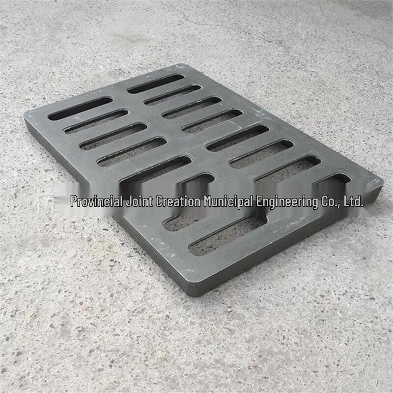 OIMG Composite Resin Drain Cover