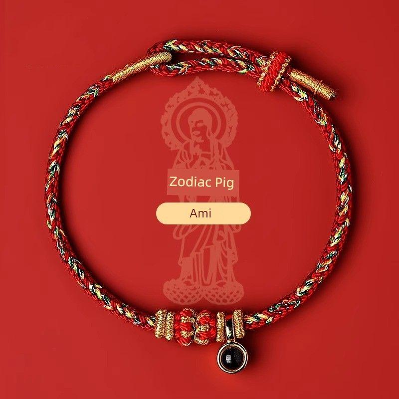 Hangzhou Official 2025 Birth Year Red Carrying Strap Snake Year Too Old Red Rope Bracelet Snake Year Charm Gift for Women