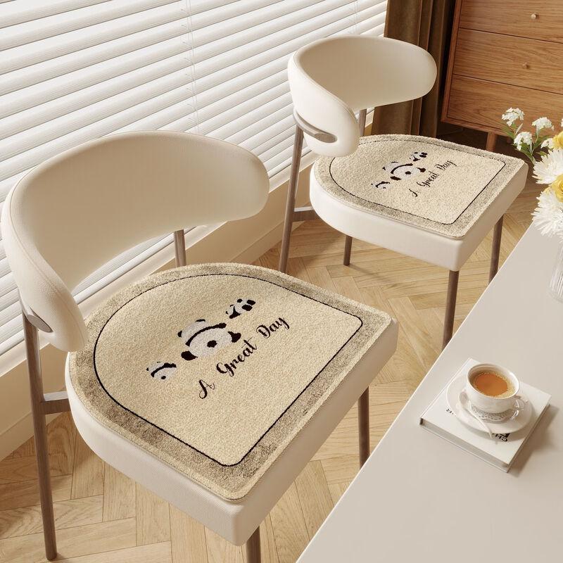 Fumede Washable Imitation Cashmere Seat Cushion