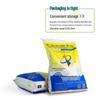 Lan Hang Zhong Ke ISO Cement Standard Sand (CN Version)