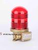 Stainless Steel Marine Navigation Light CXH17, Flashing & Rotating Signal Light CXH17-1/2, CCS Certified Warning Light