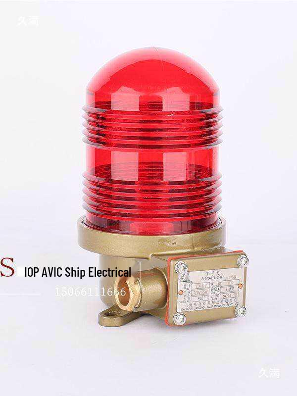 Stainless Steel Marine Navigation Light CXH17, Flashing & Rotating Signal Light CXH17-1/2, CCS Certified Warning Light