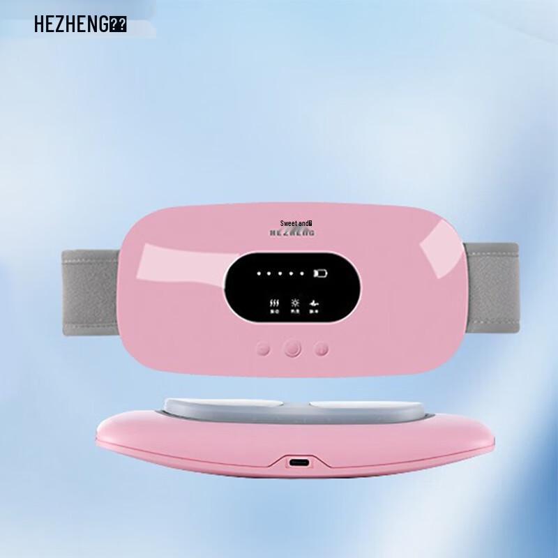 

Hezheng Lumbar and Abdominal Massager with Heat Therapy