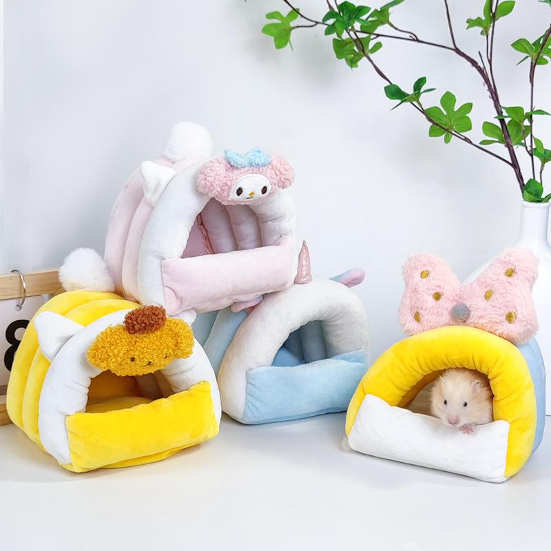 Cute Cartoon Plush Pet Hamster Warm Nest Bed Cotton Nest Flower Branch Mouse Sugar Glider Pet Accessories Pet Winter Supplies