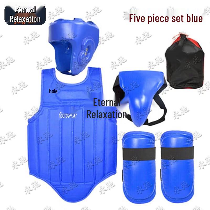 Yongchi Combat Sports Protective Gear & Training Equipment