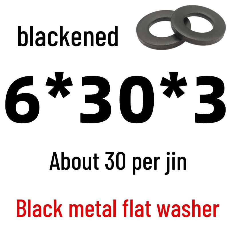 Thickened Black Iron Flat Washer for Screws, Non-standard Round Design