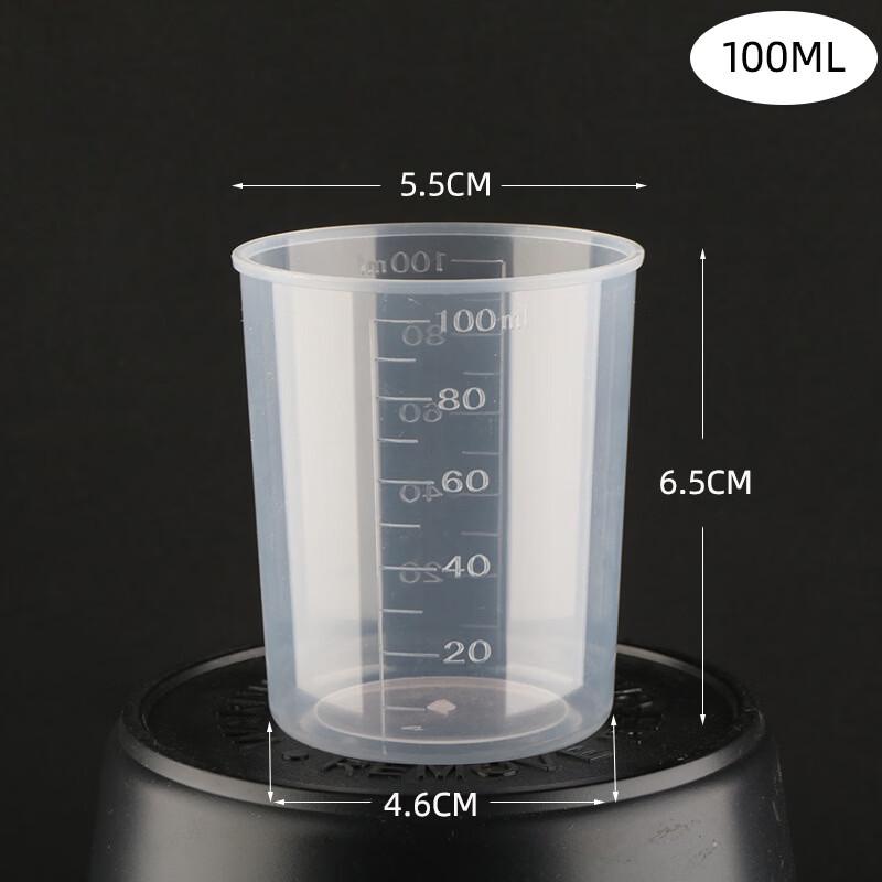 Xihe Thickened Plastic Measuring Cup
