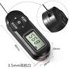 Portable FM Radio LCD Display Mini Pocket Radio Transistor with Earphones