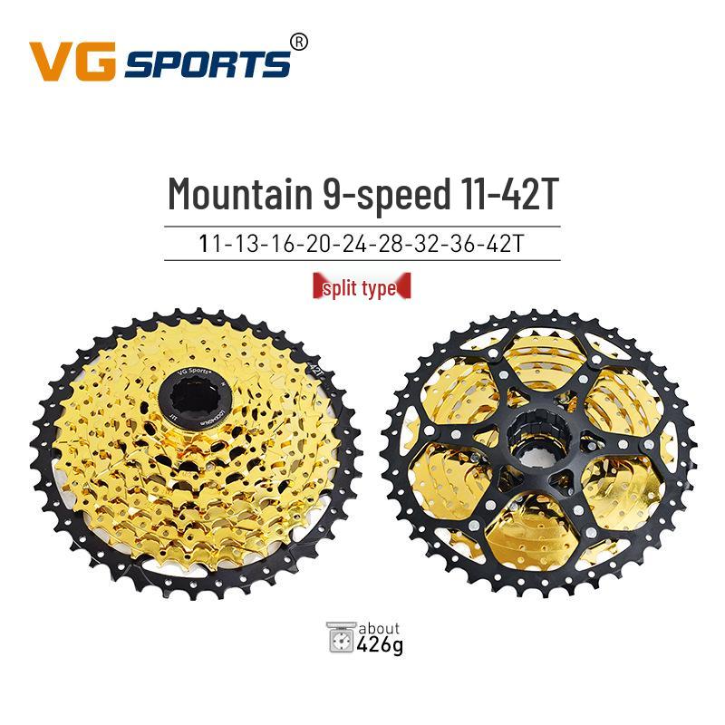 VG Sports Lightweight Mountain Bike Cassette Freewheel 8-12 Speed