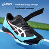 Asics Lazerbeam SJ MG GS Wide Black Neon Red Kids Sneakers 1154A183-002