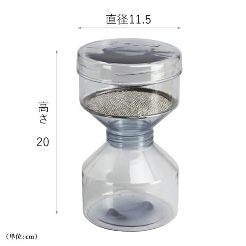 Cleaning Supplies "Ash Clean" Cleaning Supplies Cleaning Tools Ash Cleaning Buddhist Altar Incense Burner Incense Burner Ash Incense Holder Ash Strain